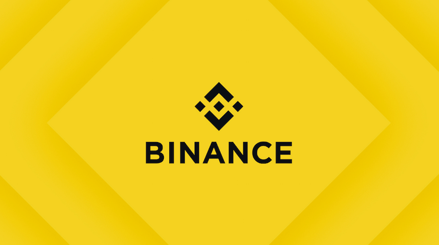 ما هي Binance
